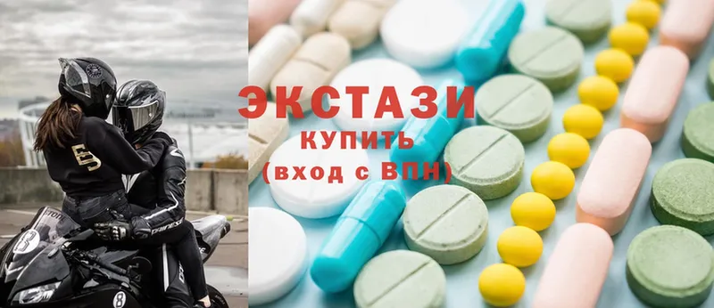 MEGA вход  где найти   Починок  Экстази 300 mg 